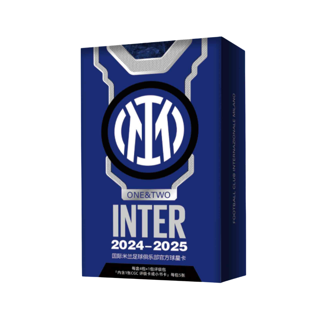 DAKA Inter Milan One & Two 2024-25