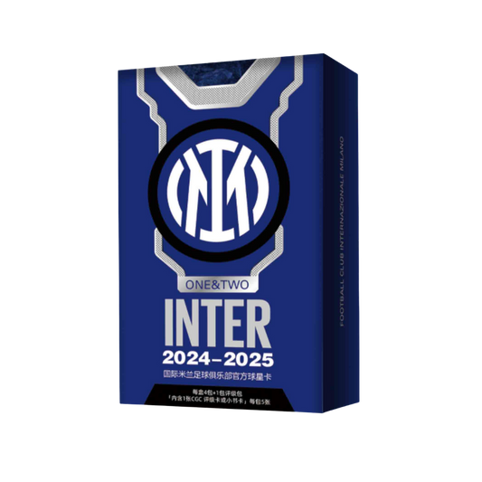 DAKA Inter Milan One & Two 2024-25
