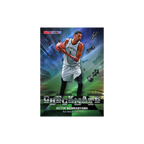 NBA Hoops 2025/26 Nikola Jokic Denver Nuggets Karte