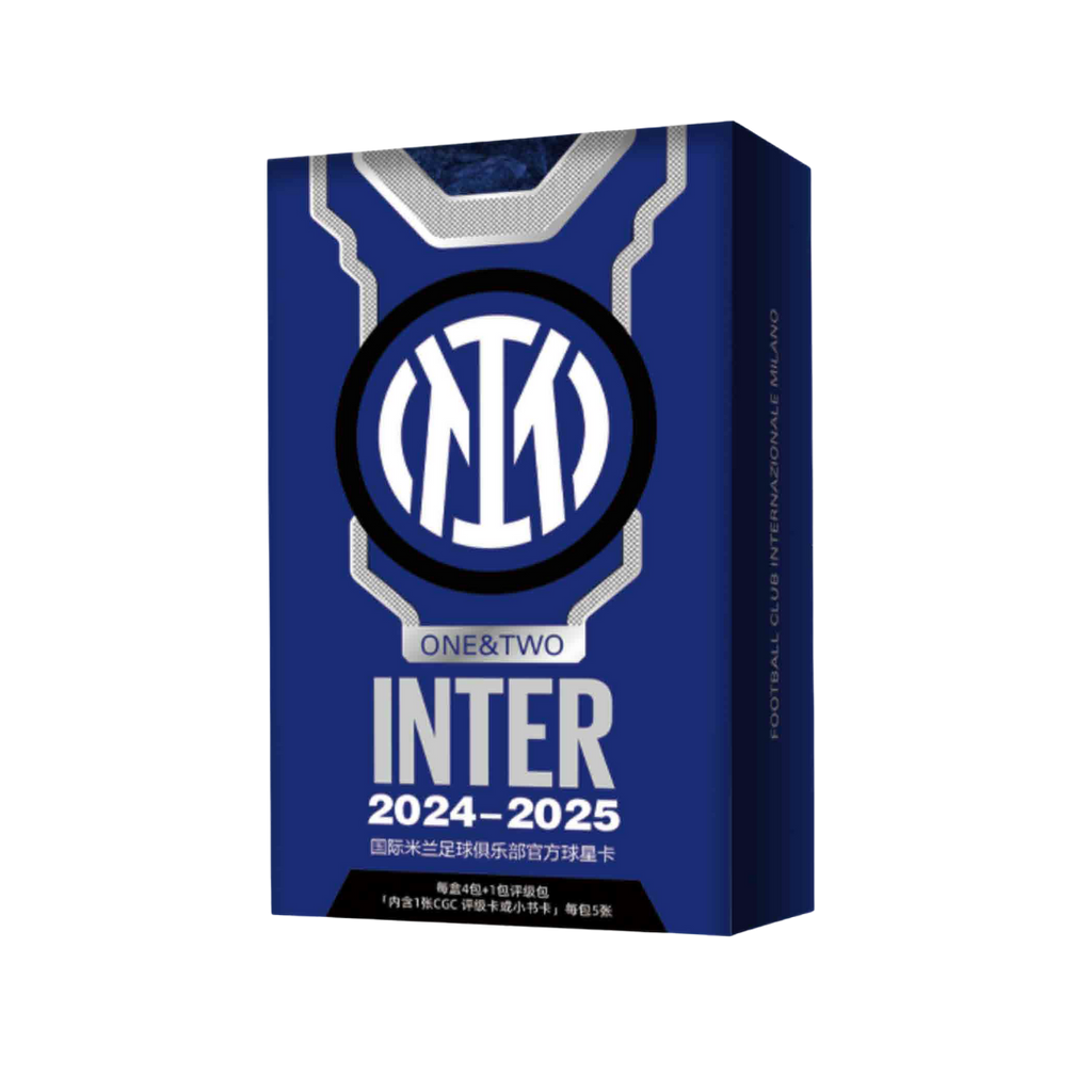 DAKA Inter Milan One & Two 2024-25