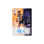 Topps Signature Class Basketball 2025-26  - Hobby Box