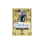 2025 Topps Finest Football Hobby Box Schweiz – Jaxson Dart Flashback Auto