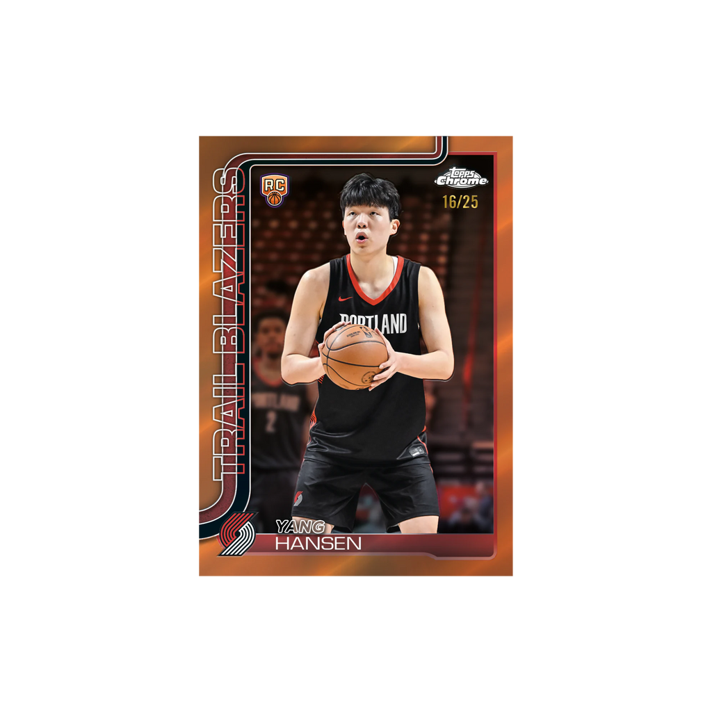 Topps Chrome Basketball 2025/26 - Hobby Box