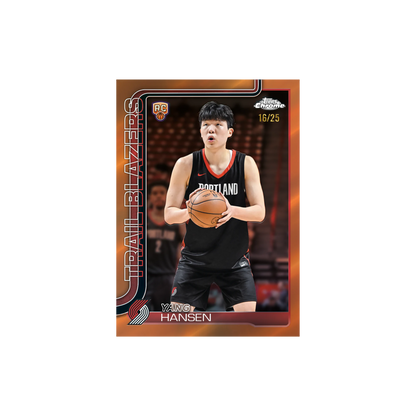 Topps Chrome Basketball 2025/26 - Mega Box