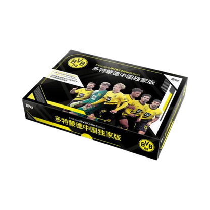 Topps Borussia Dortmund BVB 09 China Edition Hobby Box 2023/24