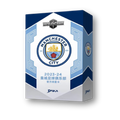 Daka Manchester City Holocene 2023/24
