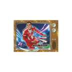 Topps Chrome Bundesliga 2025-26 (Case Break 12 Box) #001