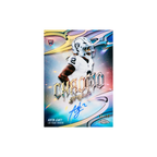 Topps Chrome Football 2025 Numbered Karte kaufen Double Trouble Cards