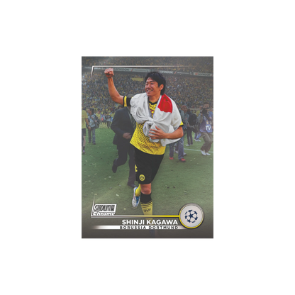 Topps UEFA Stadium Club Chrome 2022-23  - Giant Box