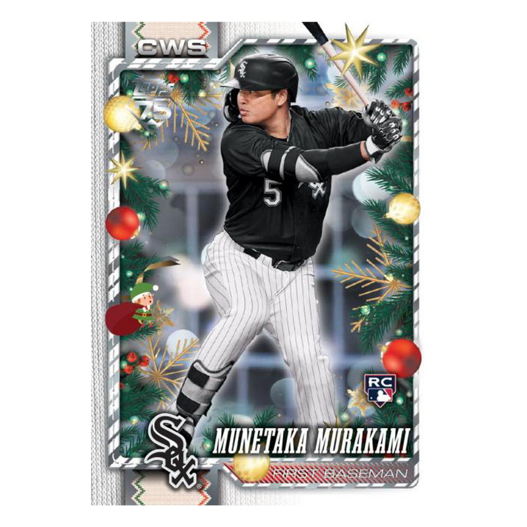 2026 Holiday Hidden Elf Munetaka Murakami